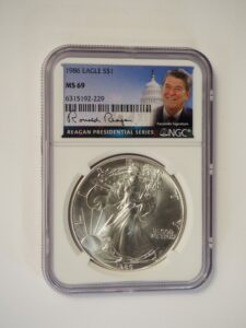 NGC MS65 ネパール銀貨　1981 NGC MS65 ネパール銀貨 1981 NGC MS65 ネパール銀貨 1981 1981